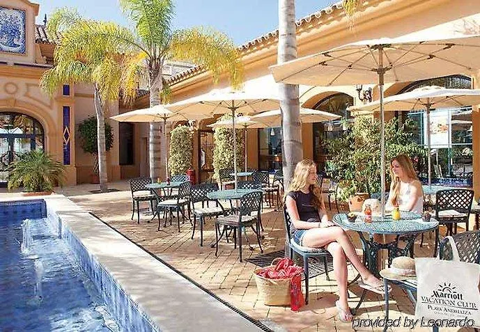 Marriott'S Playa Andaluza Ξενοδοχείο Εστεπόνα